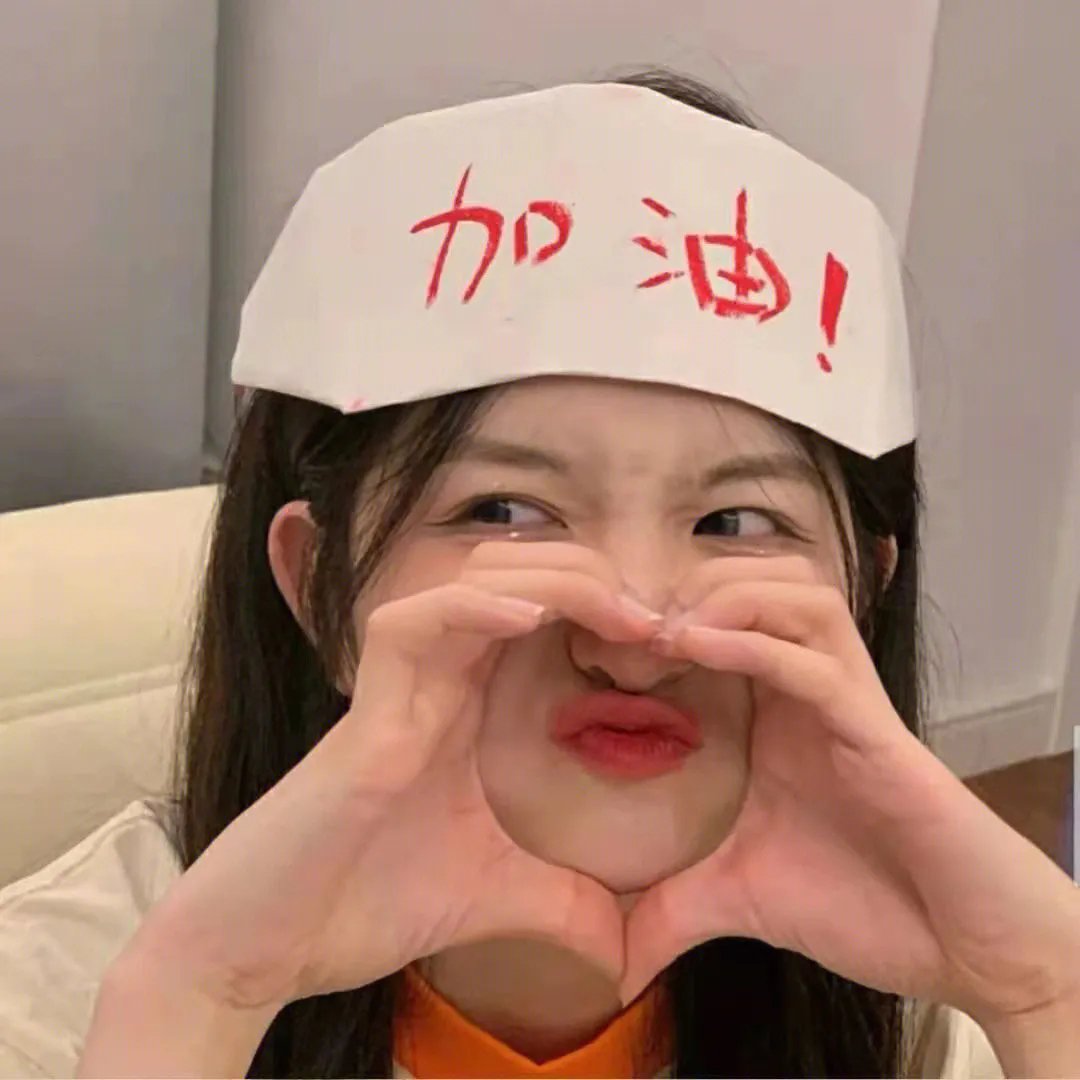 我想和你唱第四季